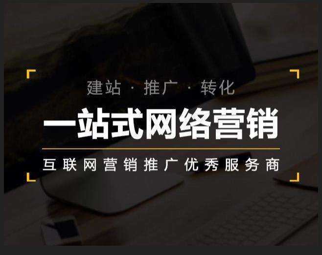 蛟河企业如何怎么利用网络推广抓取潜在客户