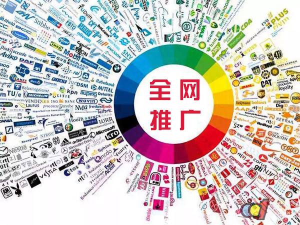 蛟河传统企业进行网络营销需要注意的几个基础策略